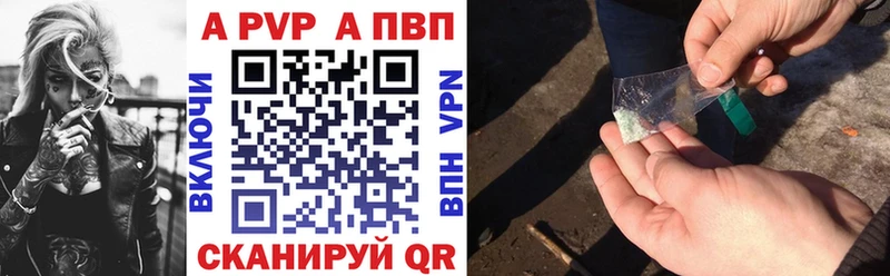 Магазин наркотиков Пушкино ссылка на мегу tor  Меф  ГАШ  COCAIN 