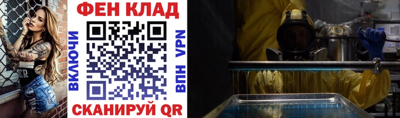 Amphetamine Premium  где купить наркоту  Пушкино 
