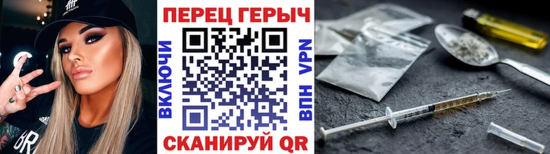 где продают Пушкино Героин Афган