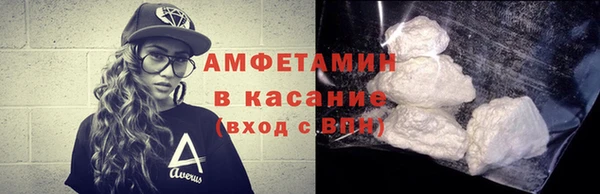 кокаин колумбия Алексин