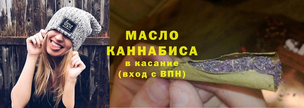 2c-b Ладушкин