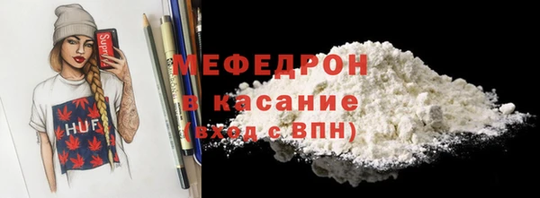кокаин премиум Алексеевка