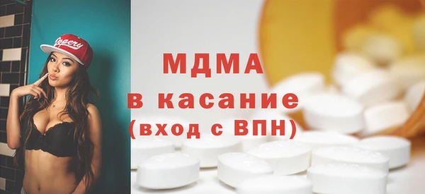 кокаин колумбия Алексин
