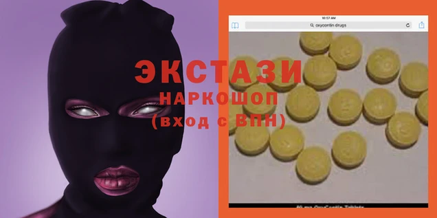 кокаин колумбия Алексин