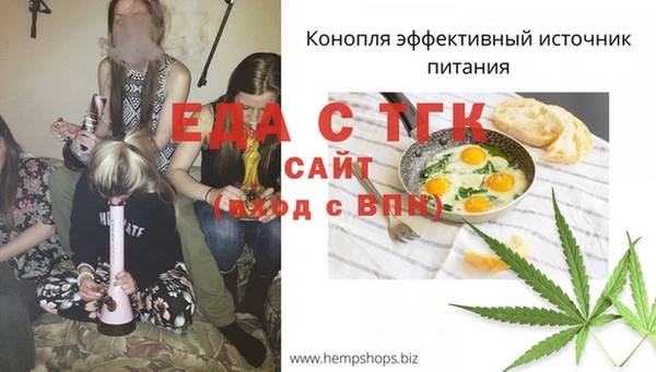 каннабис Лабытнанги