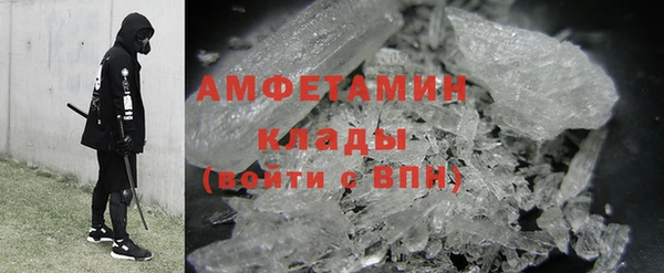 каннабис Лабытнанги