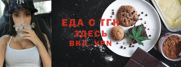 кокаин колумбия Алексин