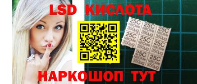 mdpv Малгобек