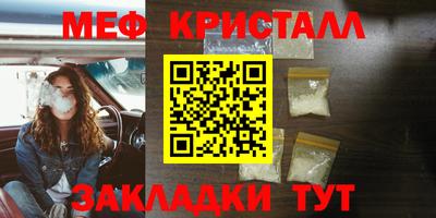 гидропоника Малоярославец