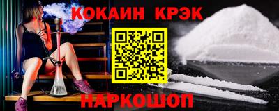 mdpv Малгобек