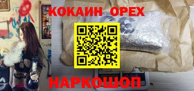 гидропоника Малоярославец