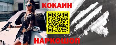 mdpv Малгобек