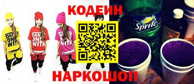 mdpv Малгобек