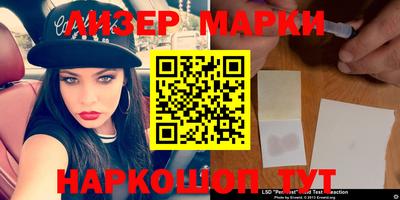 mdpv Малгобек