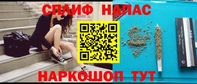 mdpv Малгобек