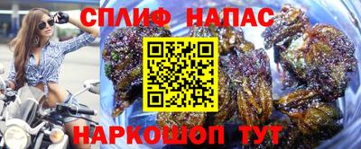mdpv Малгобек