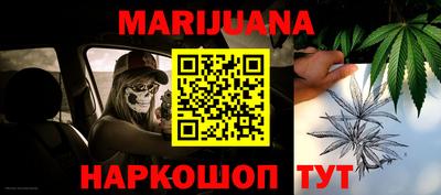 гидропоника Малоярославец