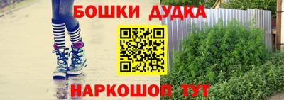 гидропоника Малоярославец