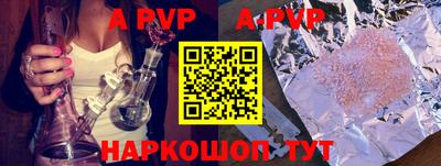 гидропоника Малоярославец
