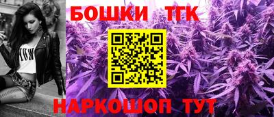 mdpv Малгобек