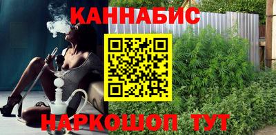 гидропоника Малоярославец