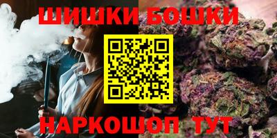 mdpv Малгобек
