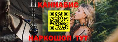 mdpv Малгобек