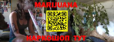 mdpv Малгобек