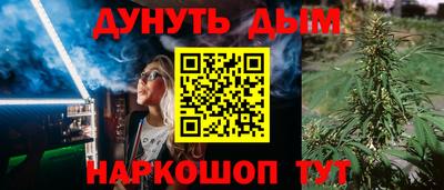 гидропоника Малоярославец
