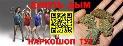 mdpv Малгобек