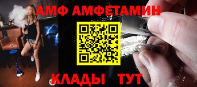 mdpv Малгобек