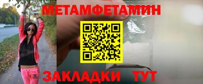 гидропоника Малоярославец