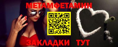 гидропоника Малоярославец