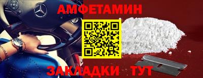 mdpv Малгобек