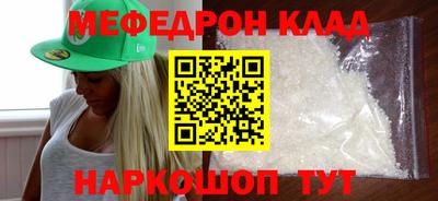 гидропоника Малоярославец
