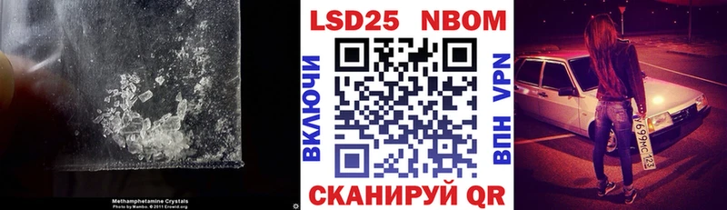 ЛСД экстази ecstasy  блэк спрут   Пушкино 